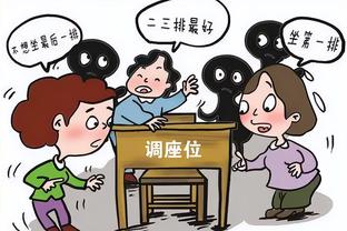 暗示想加盟？伊万-托尼社媒晒在家观看阿森纳与卢顿比赛的照片