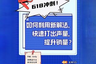 今日雷霆对阵湖人！戴格诺特：亚历山大是否出战将在赛前决定