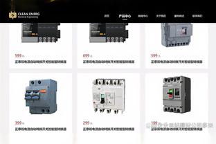 历时13个月！曼联出售时间线：贾西姆五次报价被拒 拉爵今日官宣